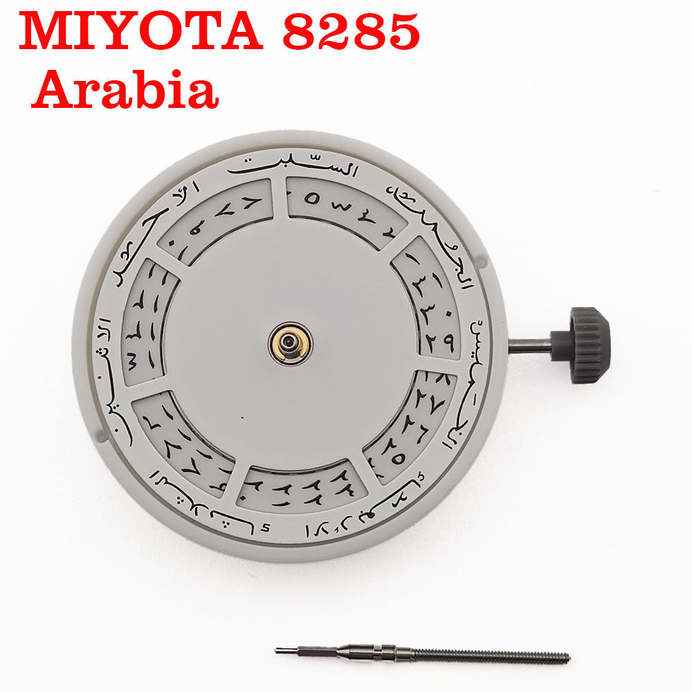 Miyota 8285 Automatic Mechanical Arabia Movement Mod Day-Date Watch Mechanism with Week at 12:00/Date at 3:00 O'clock 21 Jewels