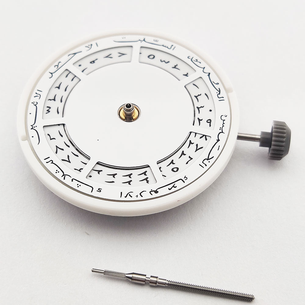 Miyota 8285 Automatic Mechanical Arabia Movement Mod Day-Date Watch Mechanism with Week at 12:00/Date at 3:00 O'clock 21 Jewels