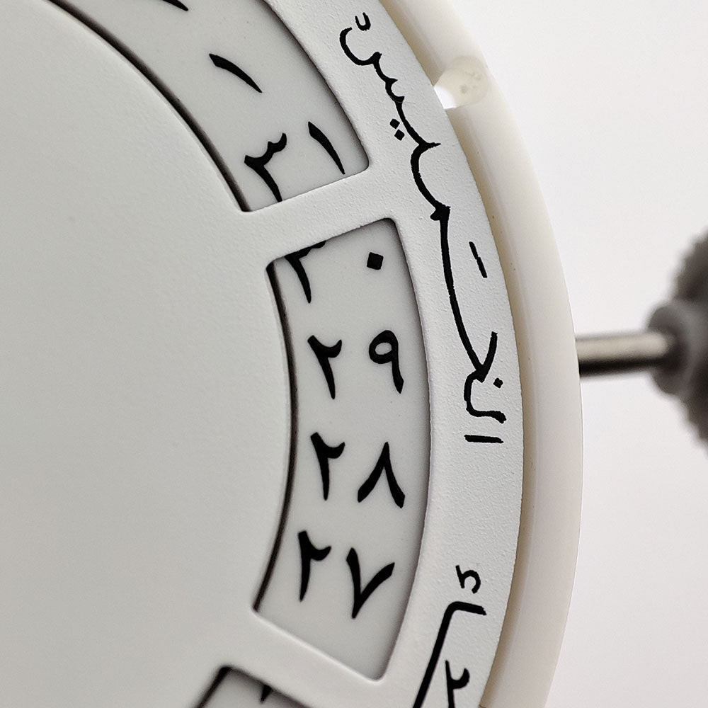 Miyota 8285 Automatic Mechanical Arabia Movement Mod Day-Date Watch Mechanism with Week at 12:00/Date at 3:00 O'clock 21 Jewels